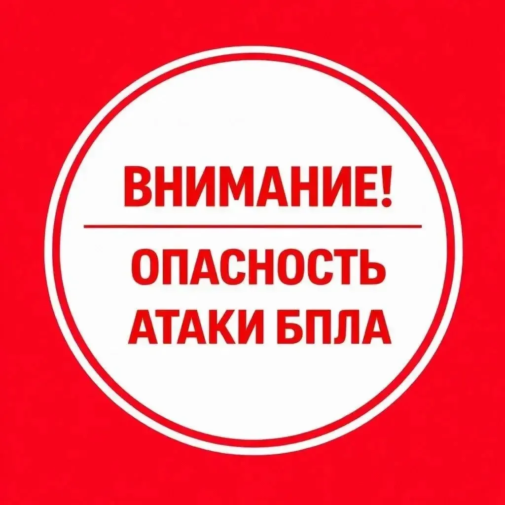 Каргополь, Архангельская область - был пролёт 4 БПЛА на север.