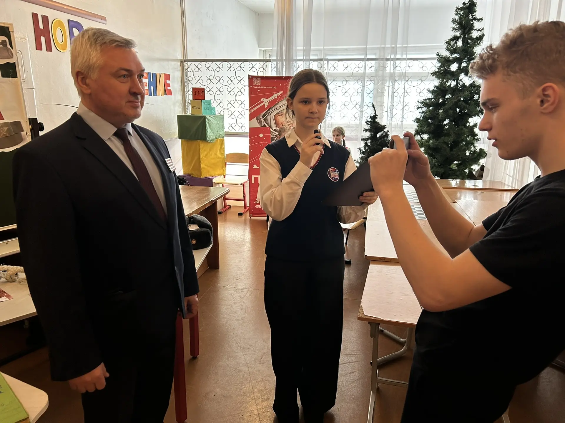 🎖️ День защитника Отечества: праздник, который мы создали вместе!🎗️ 20 февраля в нашей школе прошёл 
