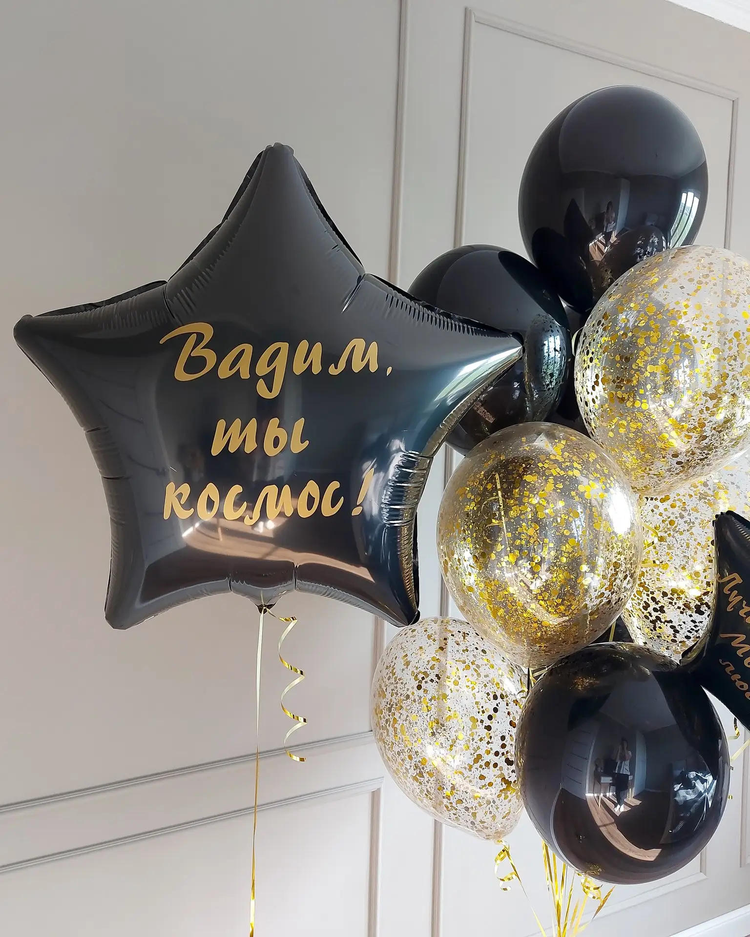 Вдохновение на каждый день