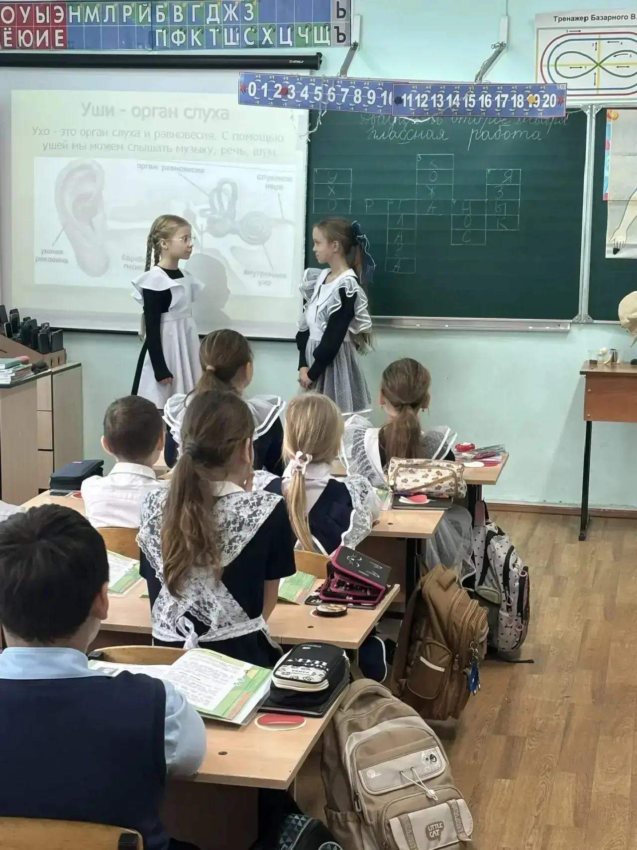 Продолжаются открытые уроки в начальной школе МБУ «Школа имени С.П.Королева». Сегодня в 3 «Б» классе