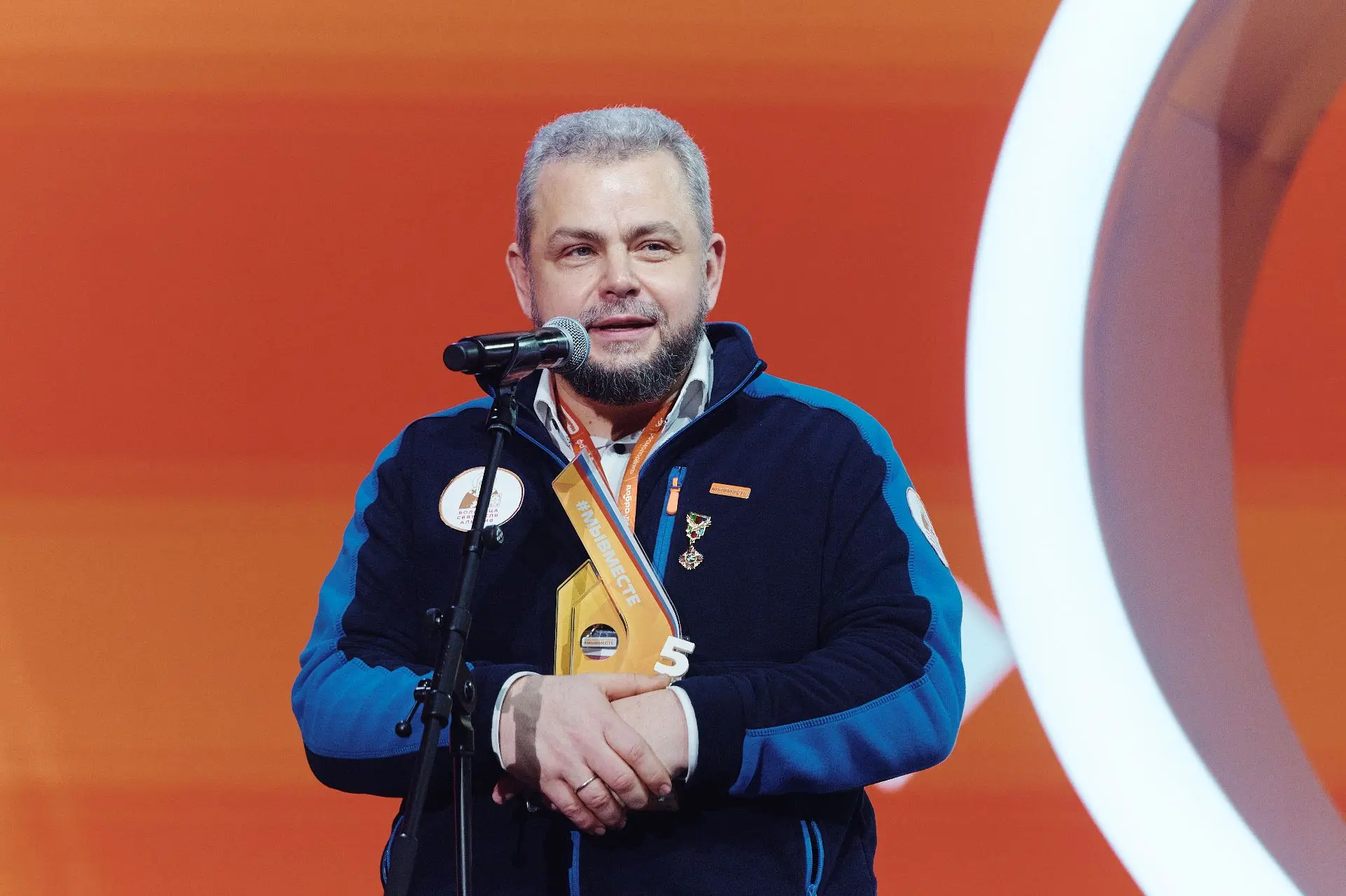 Поздравляю Алексея Зарова с присуждением Президентом Государственной премии в области благотворитель