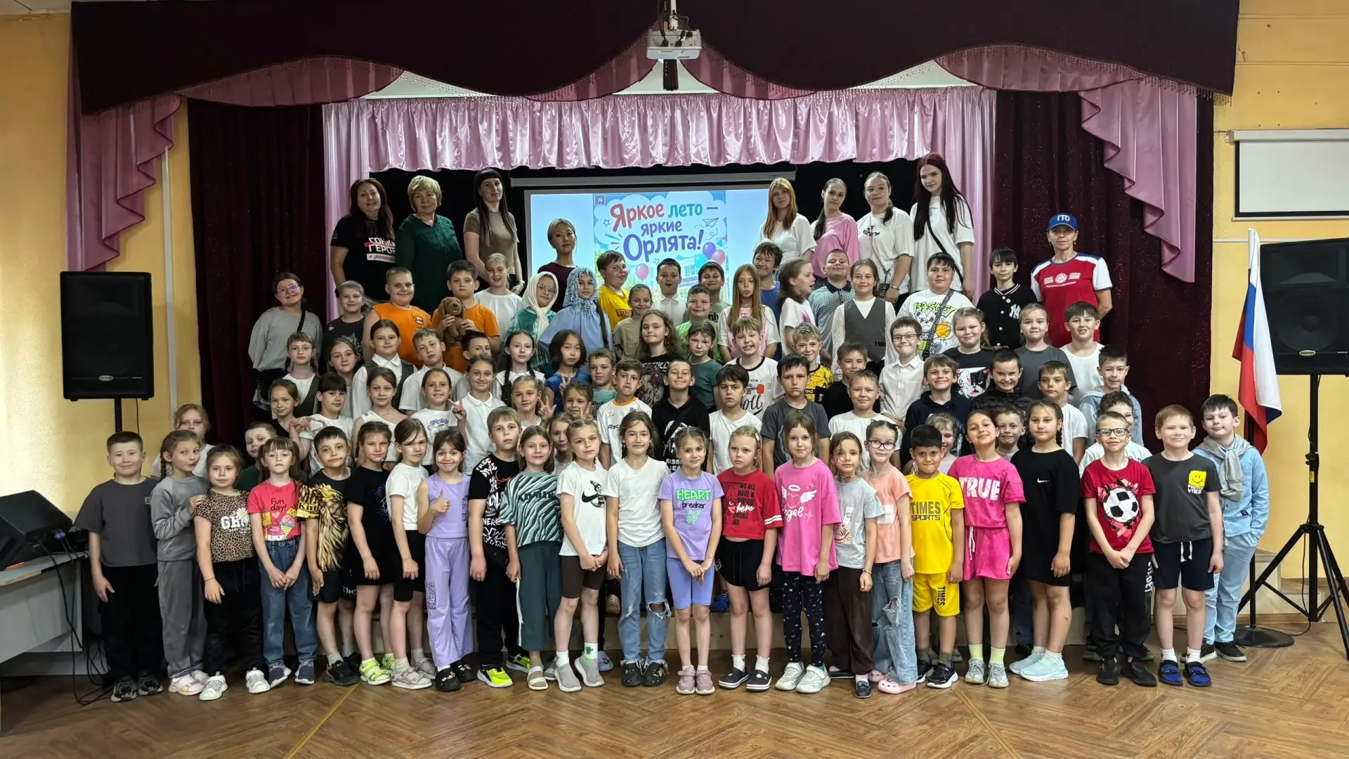 ☀ Наша смена в пришкольном лагере завершена, но лето продолжается! 

Вот и пролетели дни работы лаге