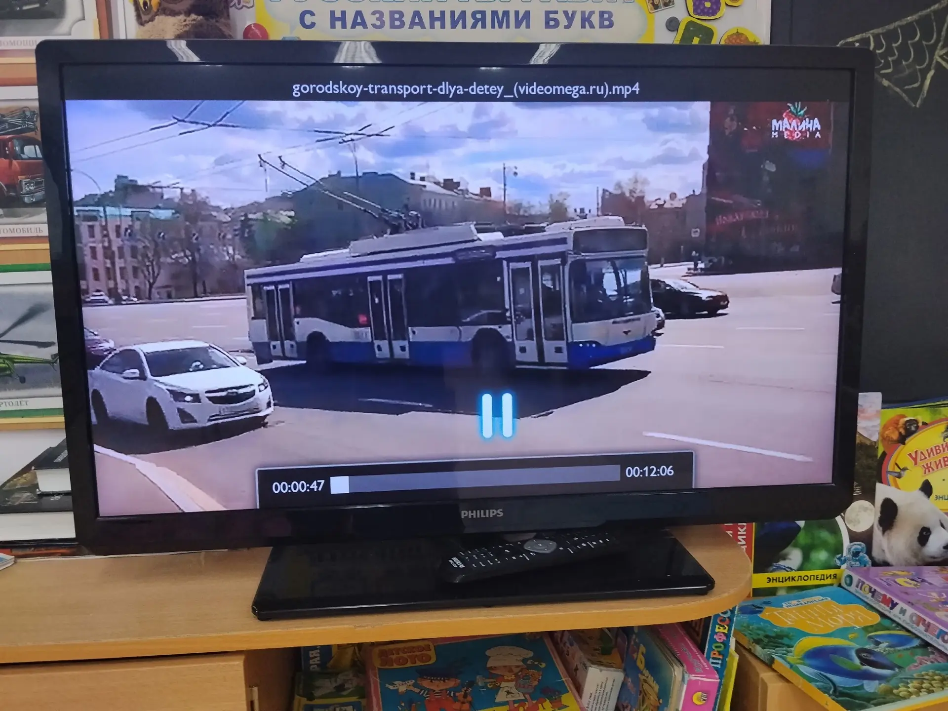 🏫В нашем ДОУ прошли увлекательные беседы «Воткинск — город трудовой доблести»!

Дети не просто слуш