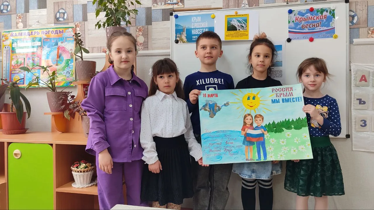Крымская звенящая весна,
