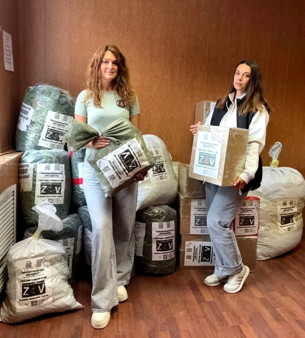 #помощьфронту 
👋Друзья, близится отправка посылок ребятам на фронт, а значит на складе снова шуршит