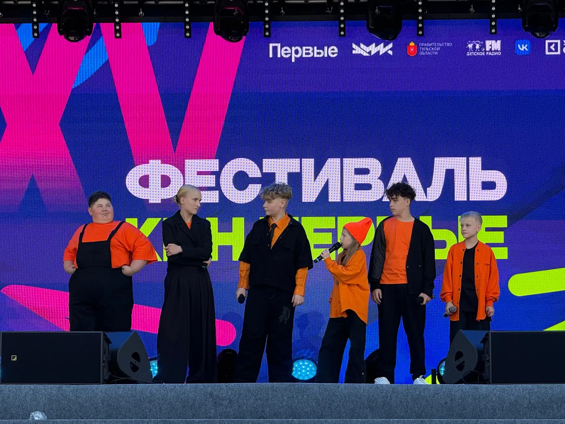 НАШИ В ТУЛЕ! 🕺