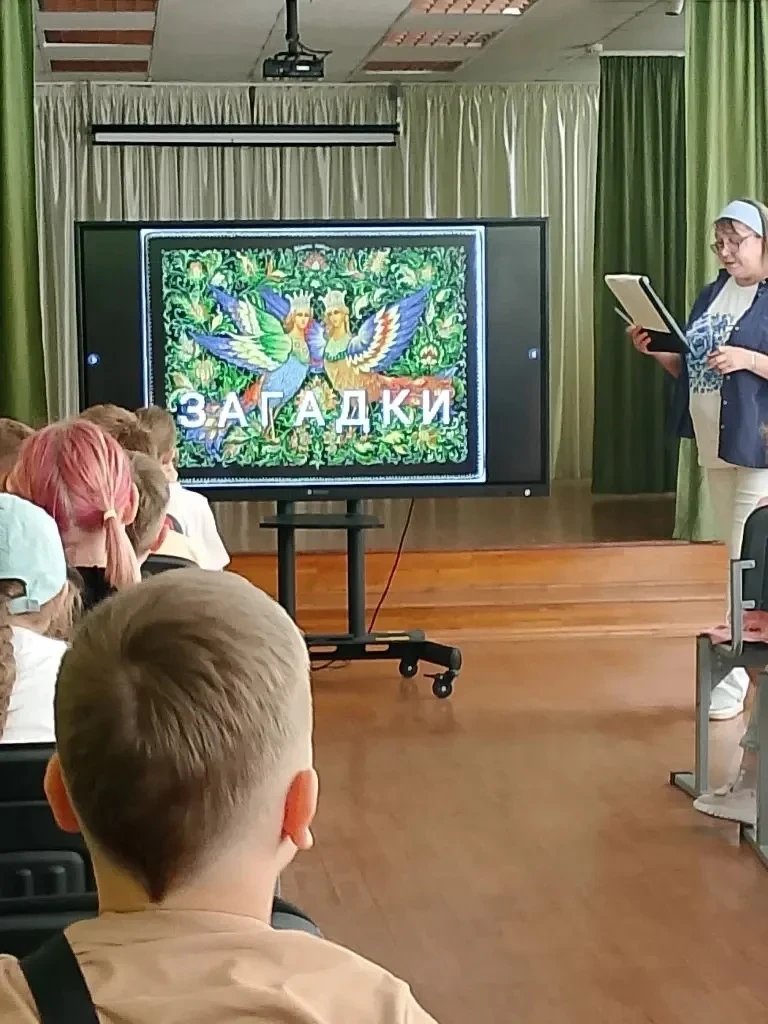 ☀ Пришкольный оздоровительный лагерь «Улыбка»: день9!

✨ День получился сказочным! ✨
Ребята окунулис