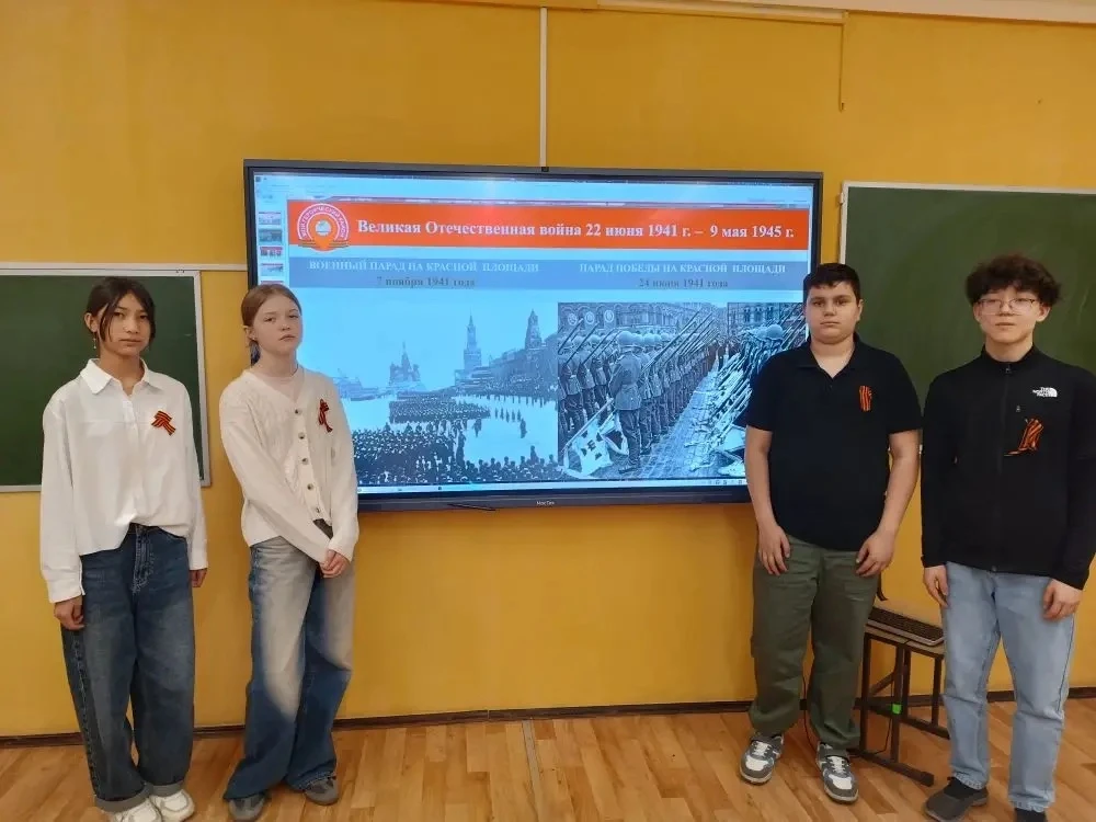 Сегодня, 8 мая 2026 года, тысячи московских школьников и студентов колледжей говорят «Спасибо» тем, 