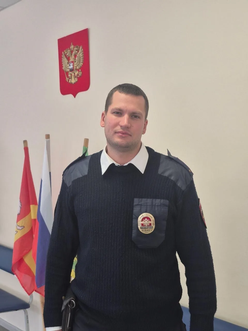День сотрудников уголовного розыска МВД России