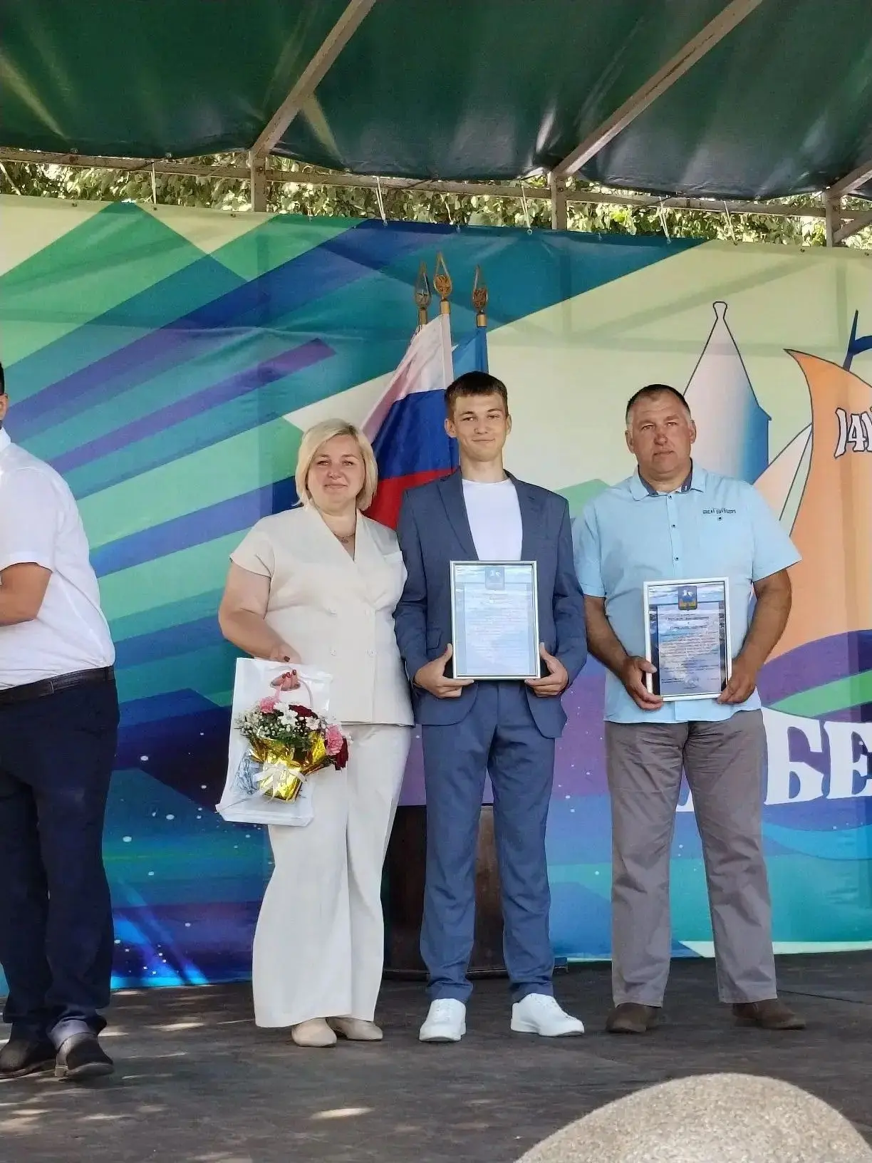 Золотой выпуск Идрицкой школы: чествование медалистов на Дне города Себежа.