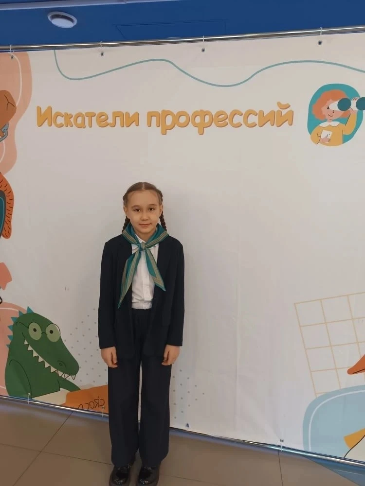 Творческие ПОБЕДЫ наших учеников🏆🎉  Поздравляем Цой Александру, обучающуюся 3 «Г» класса, с блестящи