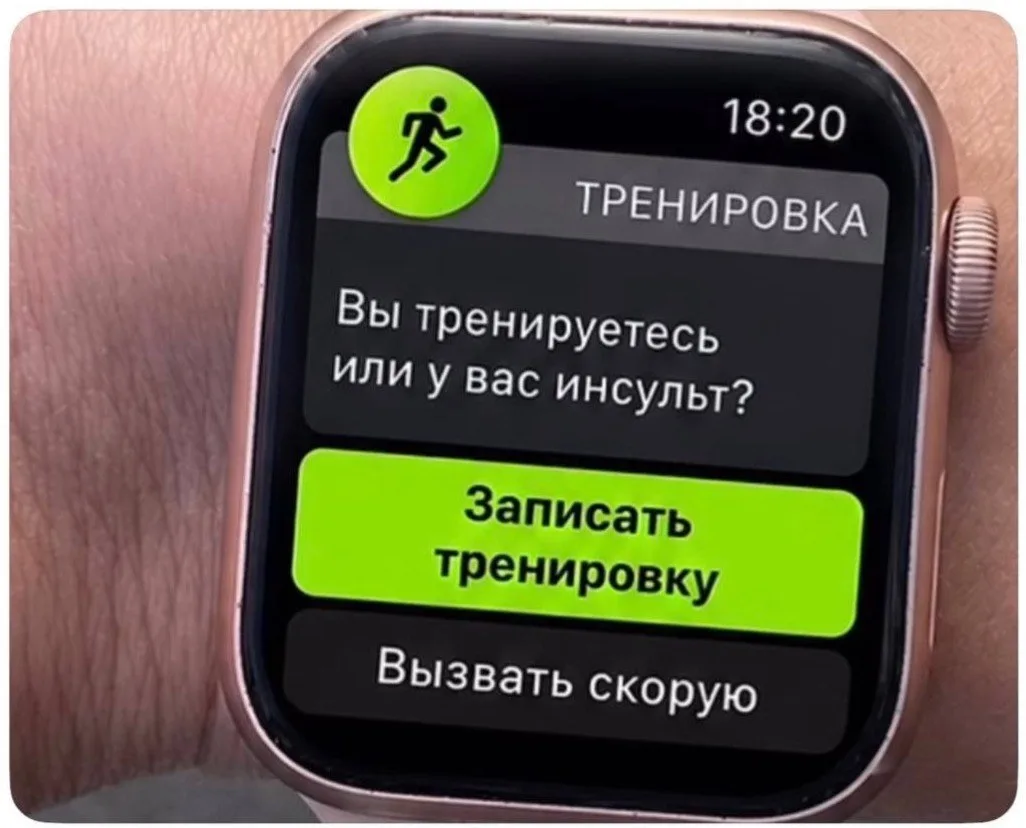 когда решила в зале позаниматься в одной группе с бабками (оказалось, что единственная бабка там - э