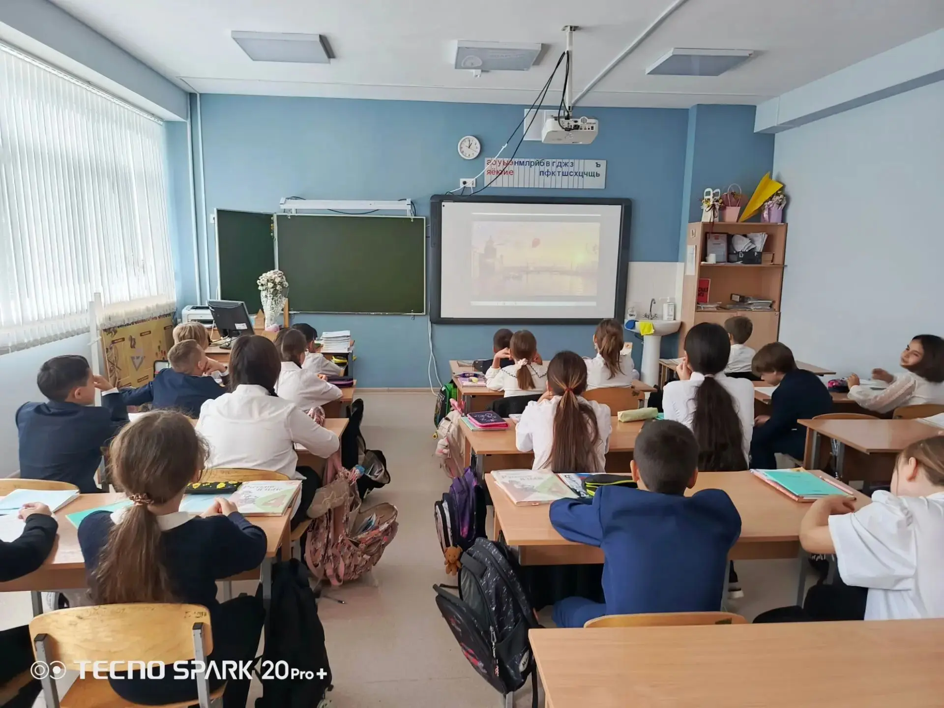 Сегодня в нашей школе прошли занятия  «Разговор о важном»!