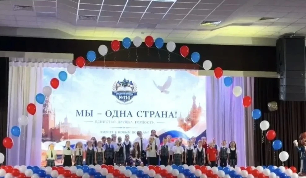 🎉А мы уже выступаем!🎶