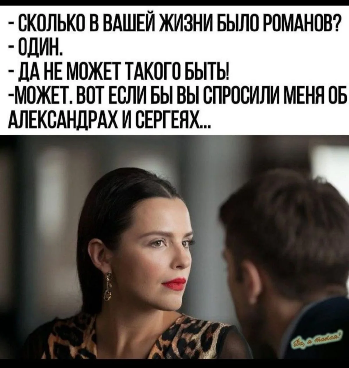 Изображение 1 к публикации «• Осознанная Любовь •»