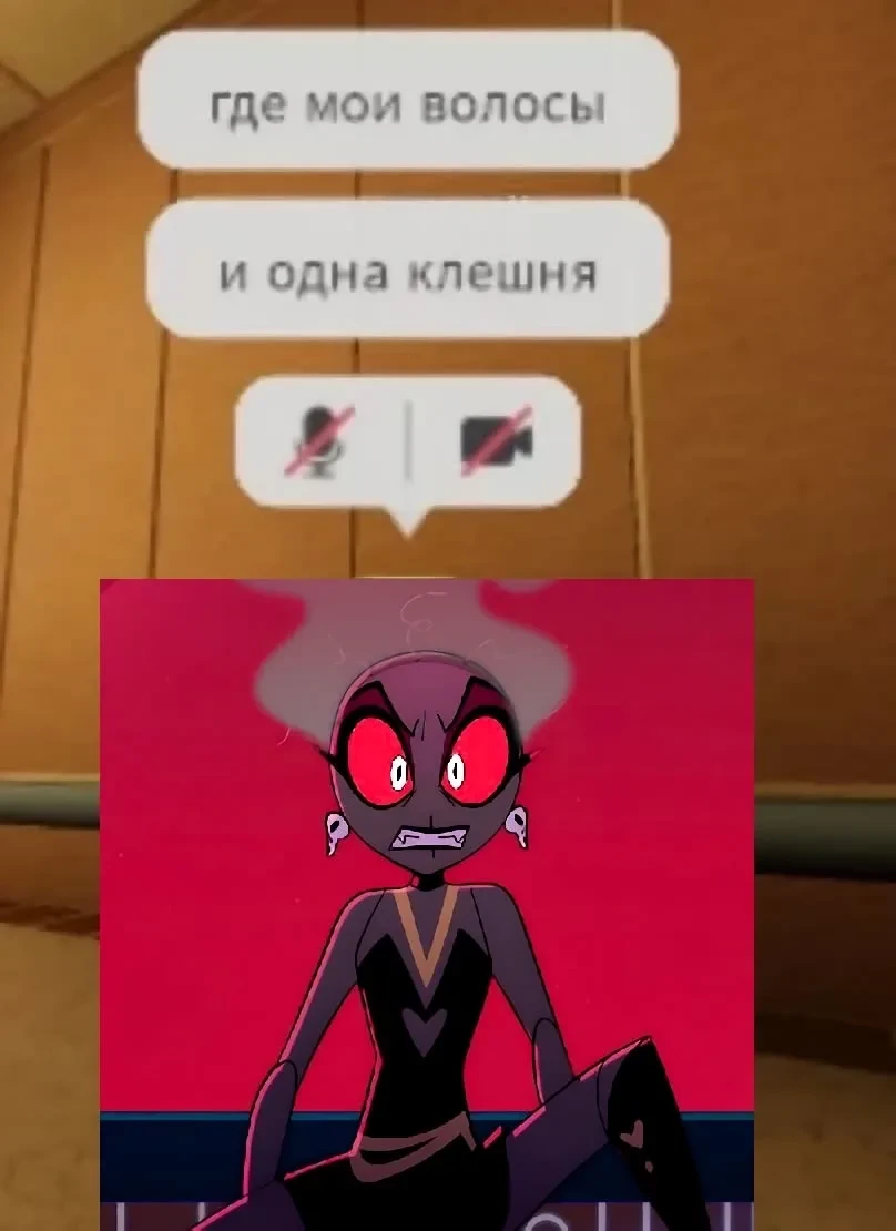 Все наши каналы
