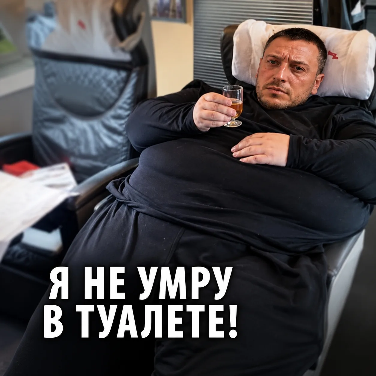 Подборка топ-5 смертей и просто странных случаев на туалете