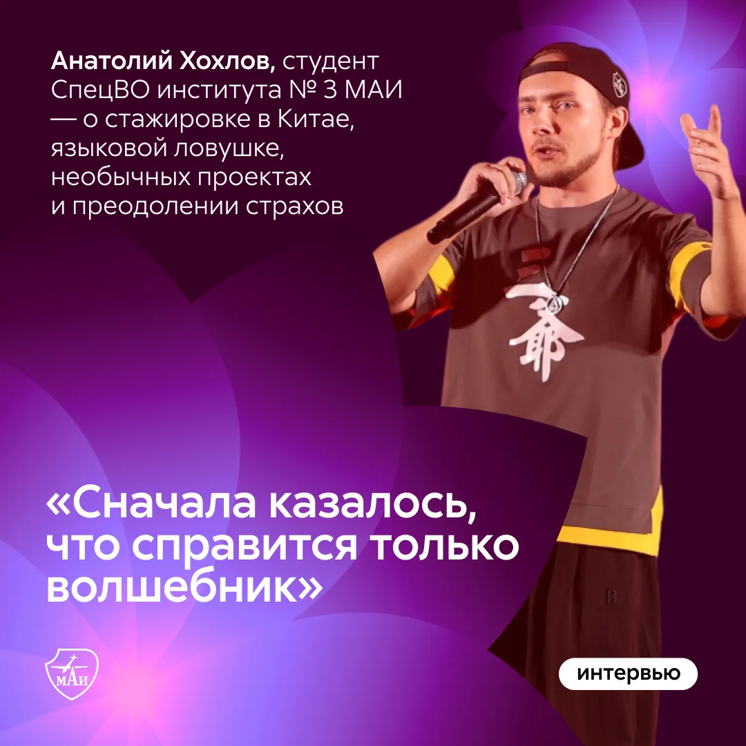 Из зоны комфорта в зону досмотра багажа 🧳