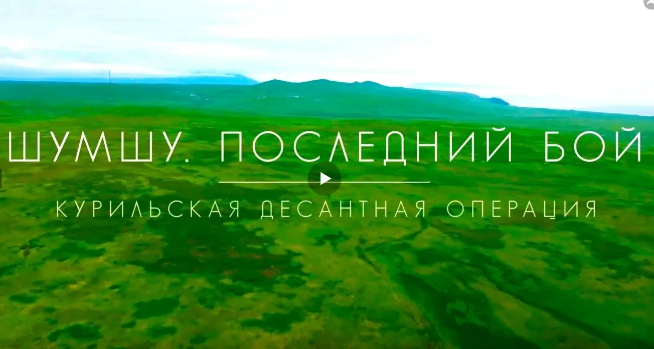 Ученики старших классов приняли участие в Всероссийской акции «По следам героев" и прос...