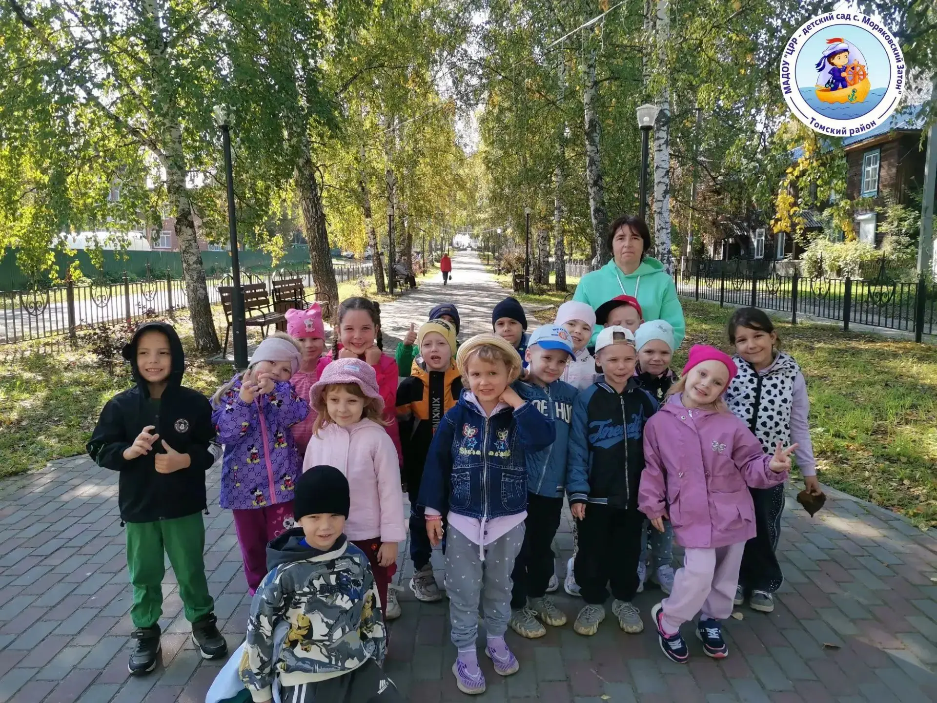🍂 Осень — лучшее время для открытий! Наш детский сад продолжает важный проект «Моё сел...