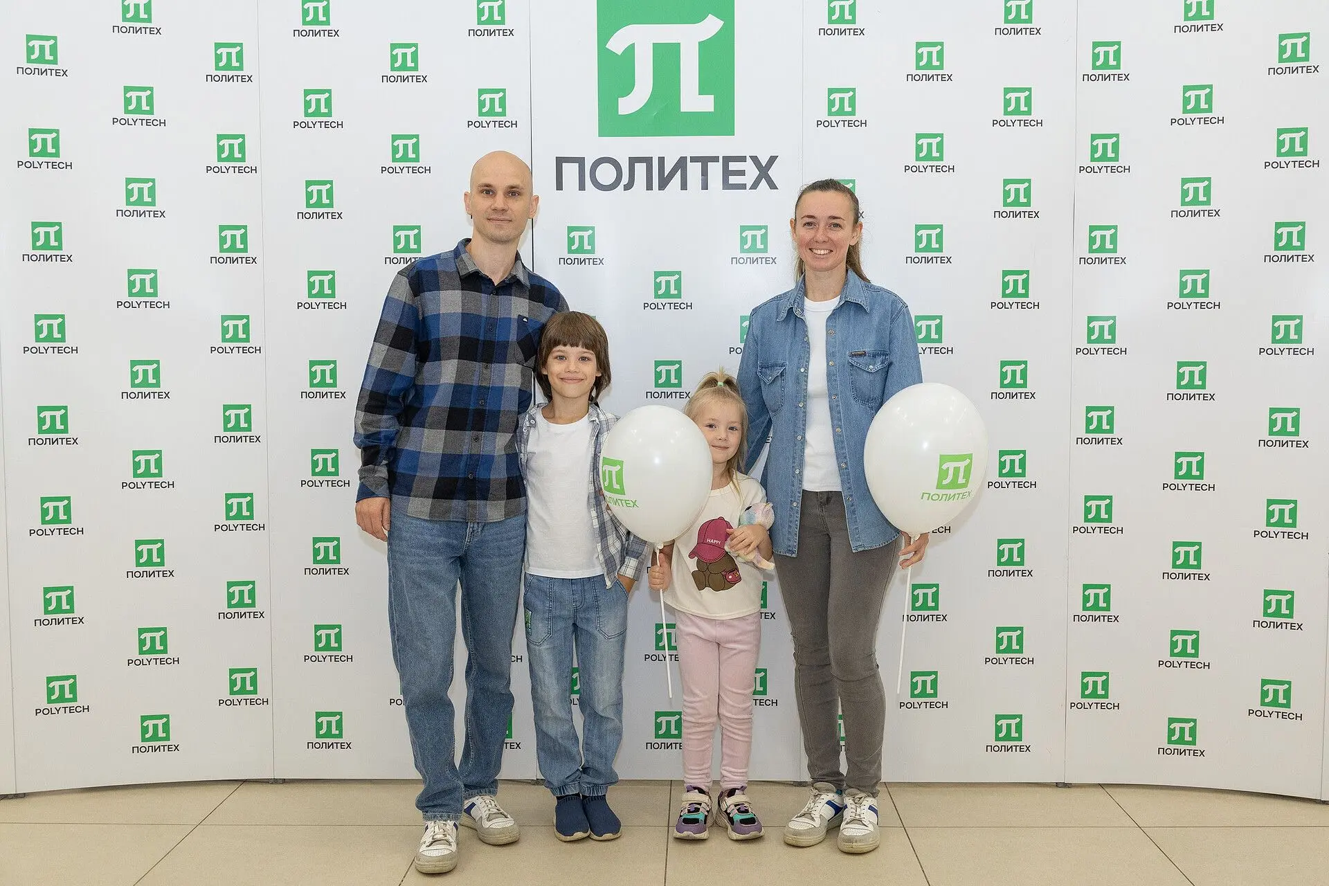 ⚡️Дети сотрудников ИСИ присоединились к празднику знаний для политехников