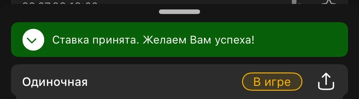 ✅ ЖЕЛЕЗО НА ВЕЧЕР! 

⚽️⚽️⚽️⚽️⚽️⚽️⚽️

ИДЁМ ЗА СЕМЬДЕСЯТ ЧЕТВЕРТОЙ ПОБЕДОЙ! 

ФУТБОЛ 🤝 

СТАТИСТИКА 7