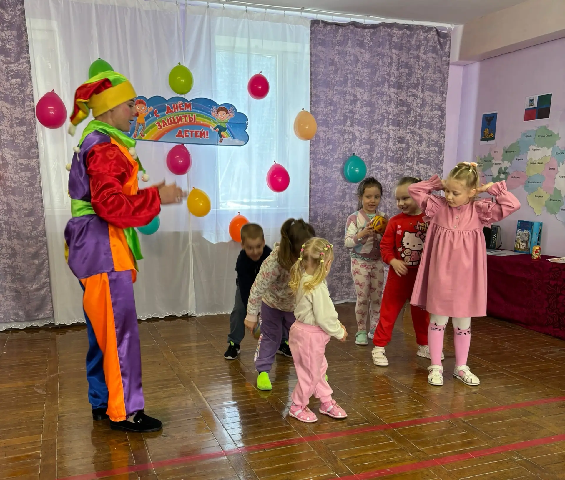 🌟День защиты детей: вместе создаём счастливое детство🌟