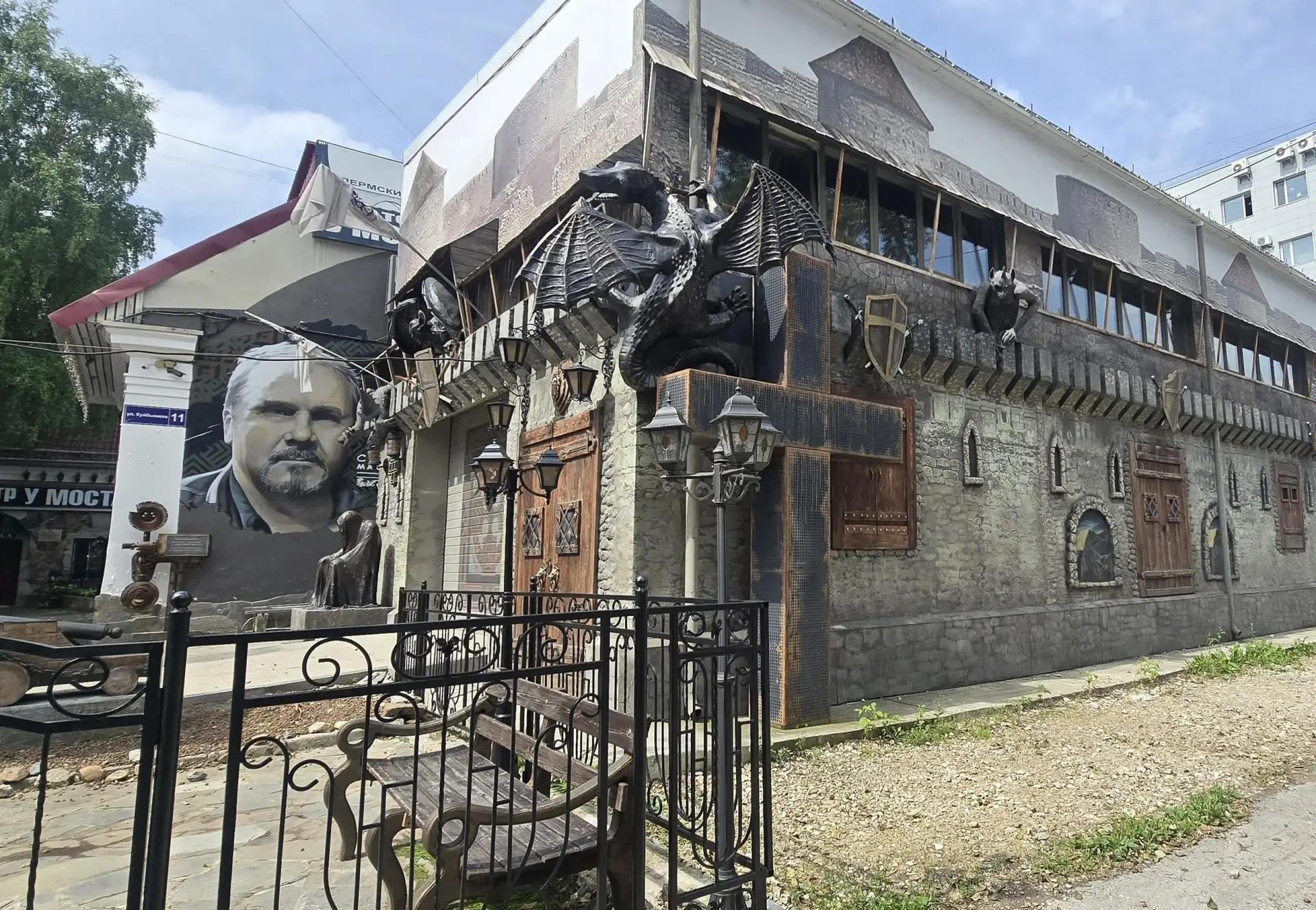 🏰 Мистический уголок в центре Перми