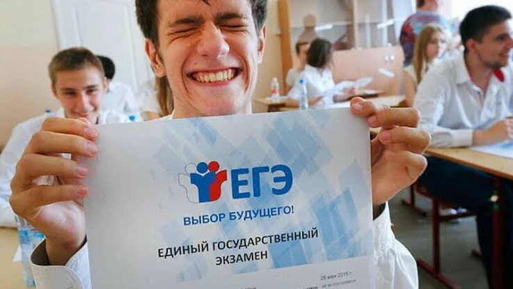 💙❗🏅 Златоустовцы вошли в число тех, кто сдал ЕГЭ на 100 баллов

Сейчас на Южном Урале высший балл 