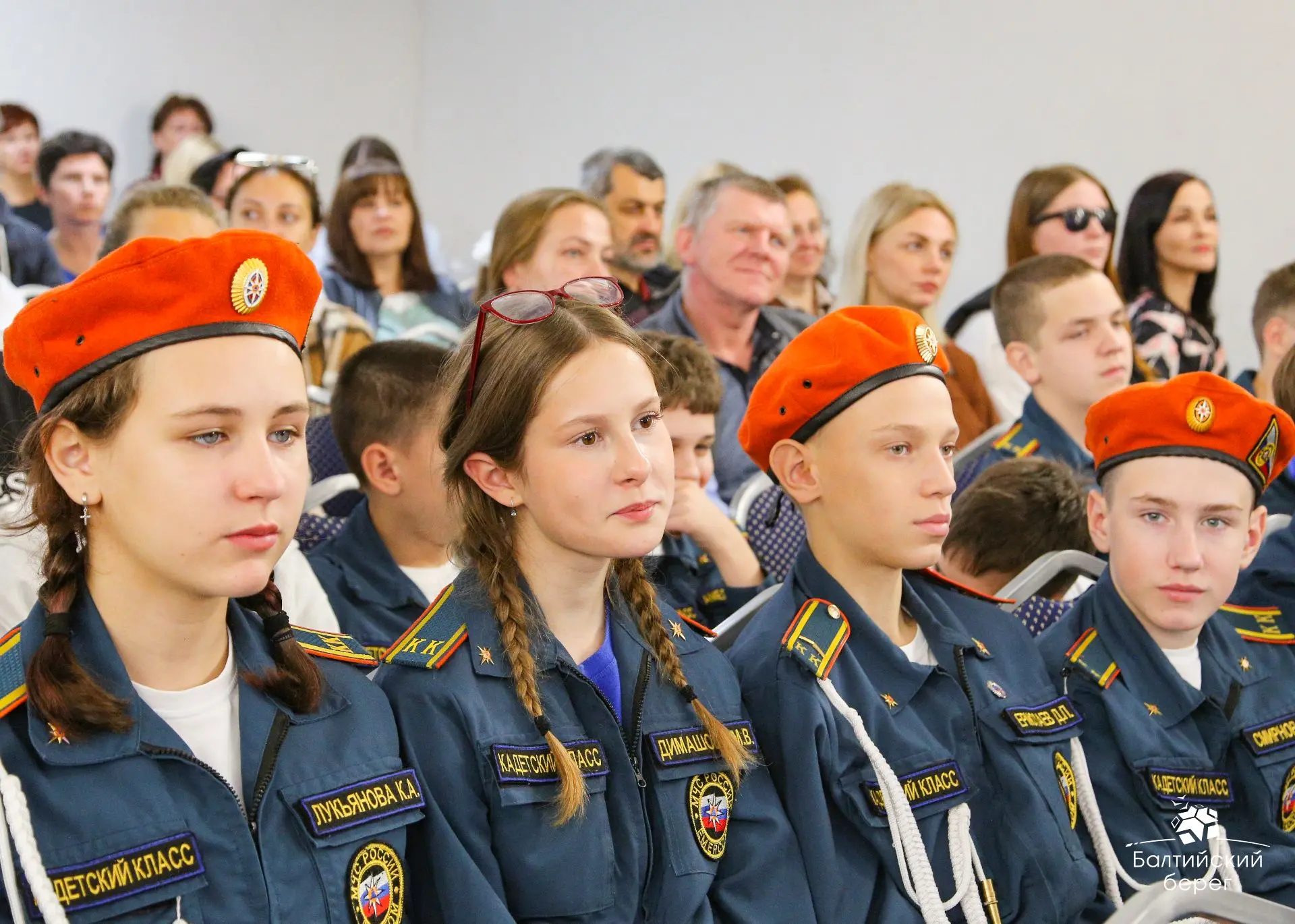 Новый учебный год в кадетской школе «Балтийский берег»: старт дан!