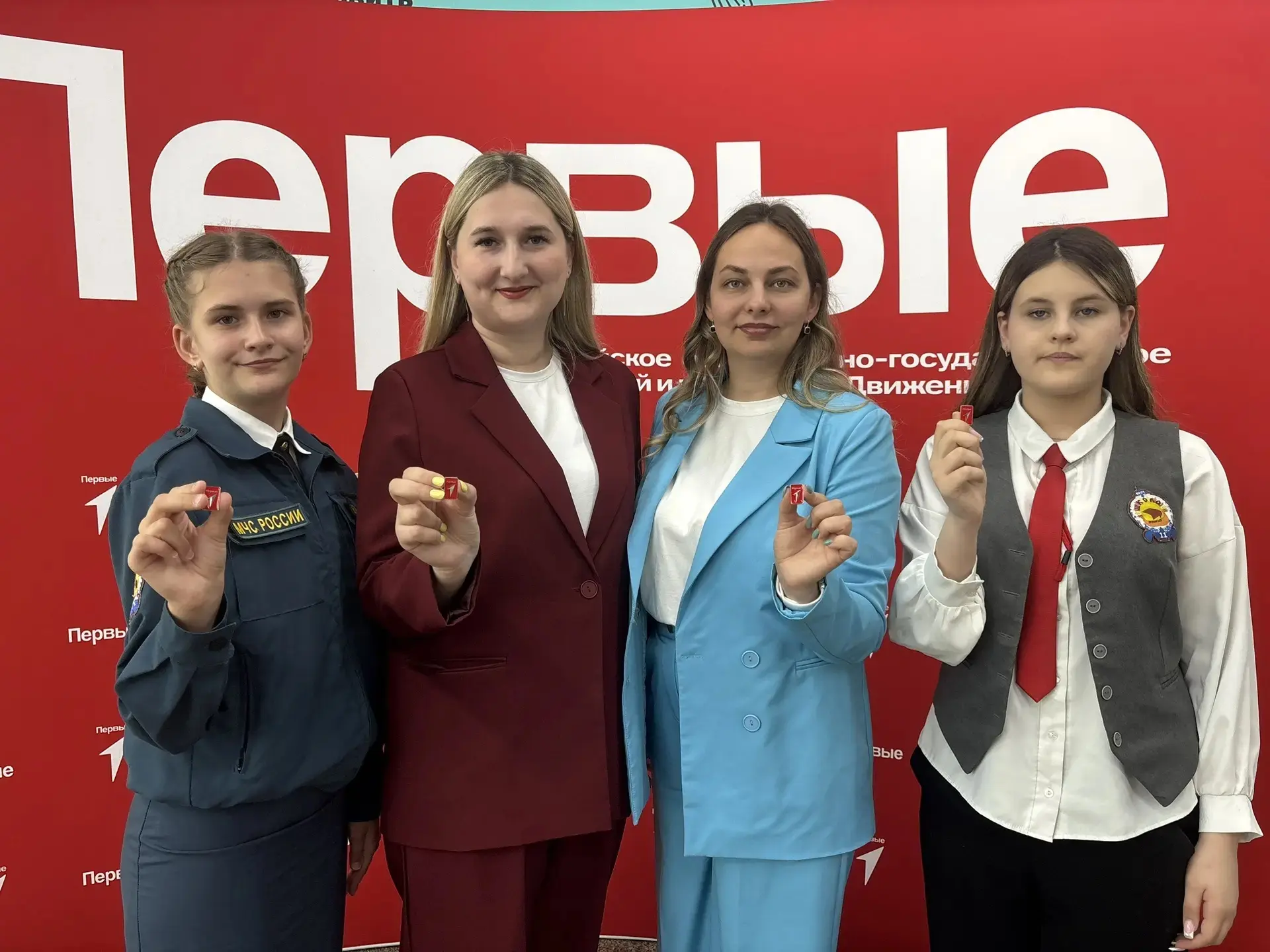 1 июня педагоги и ученики МБОУ "СОШ №11" приняли участие в Фестивале Движения Первых.