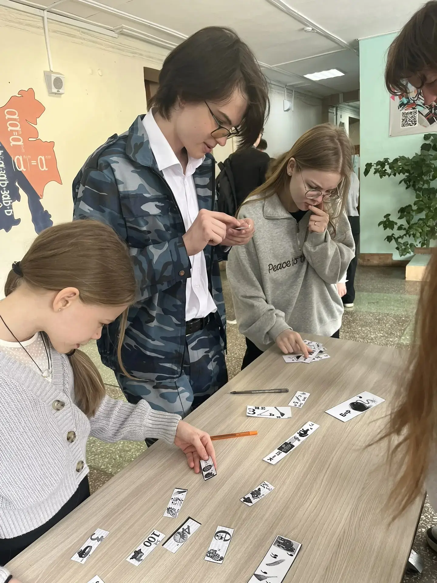 🎉 Традиционно в нашей школе прошла неделя математики, приуроченная  к 14 марта-международному Дню чи