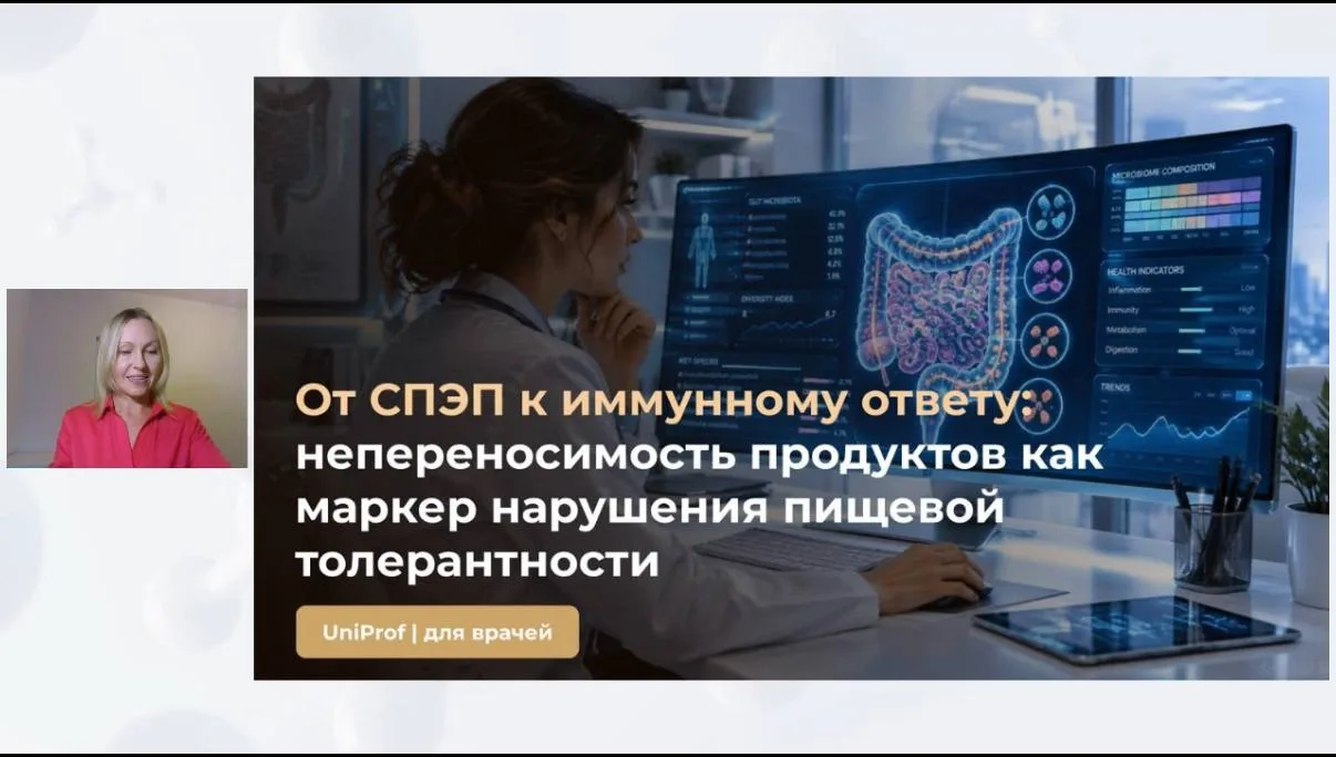 Мы начинаем прямо сейчас!