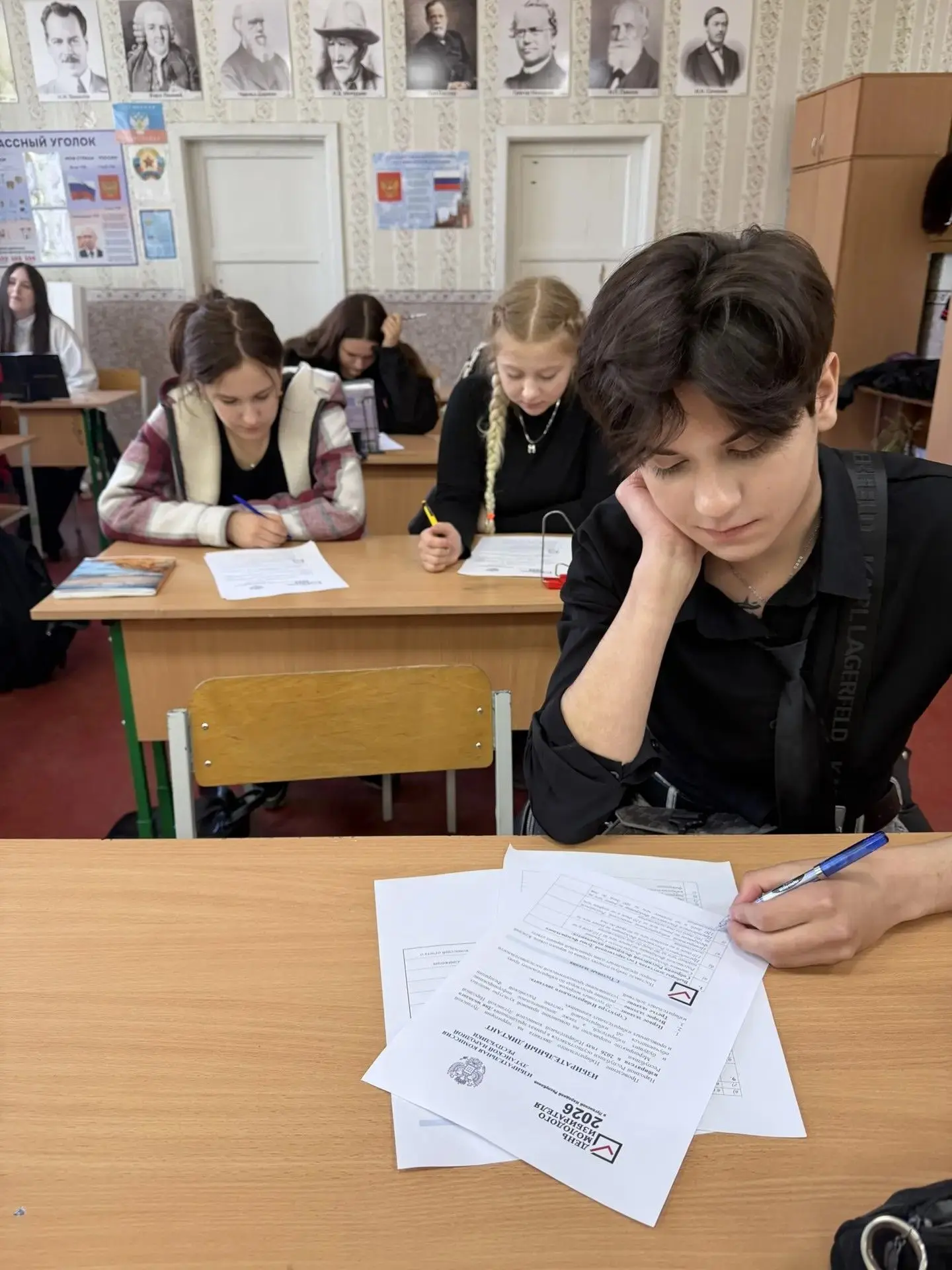 Знать свои права — это важно! 🇷🇺Обучающиеся ГБОУ ЛНР "СЛСШ ПГТ ПЕТРОВКА" приняли учас...