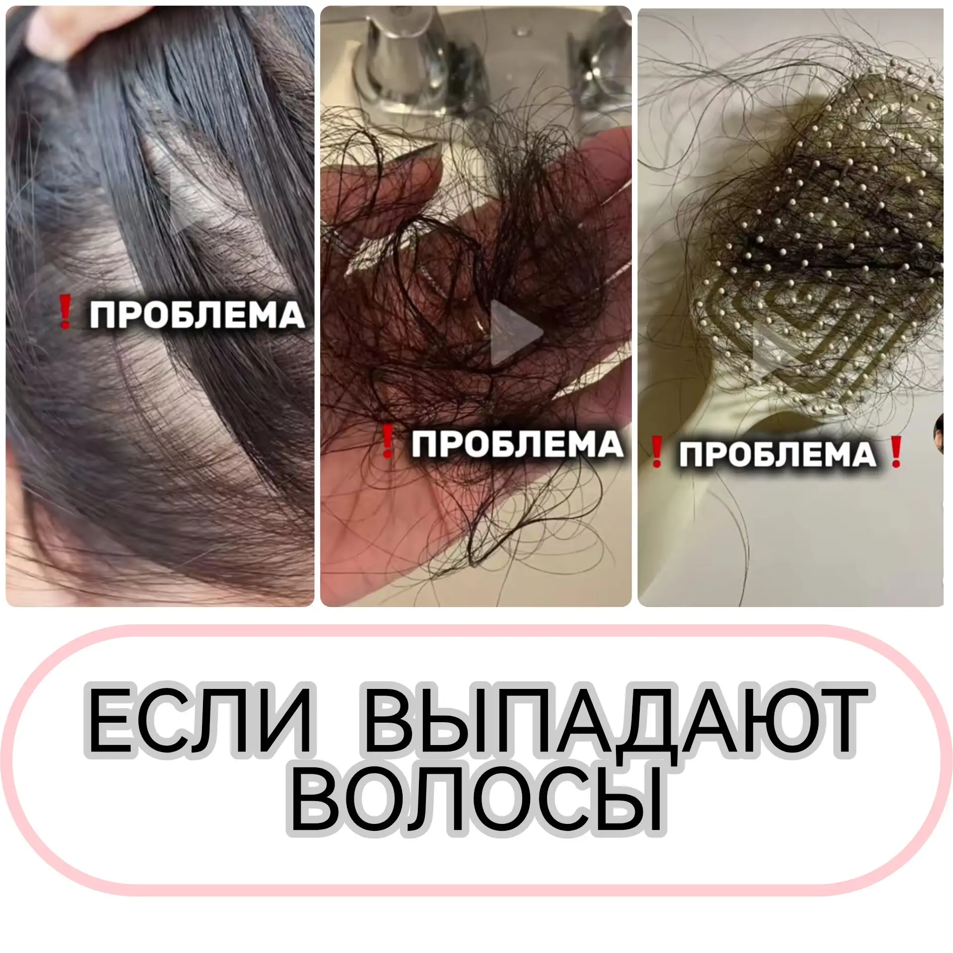 ОН ТОЧНО ТЕБЕ НУЖЕН