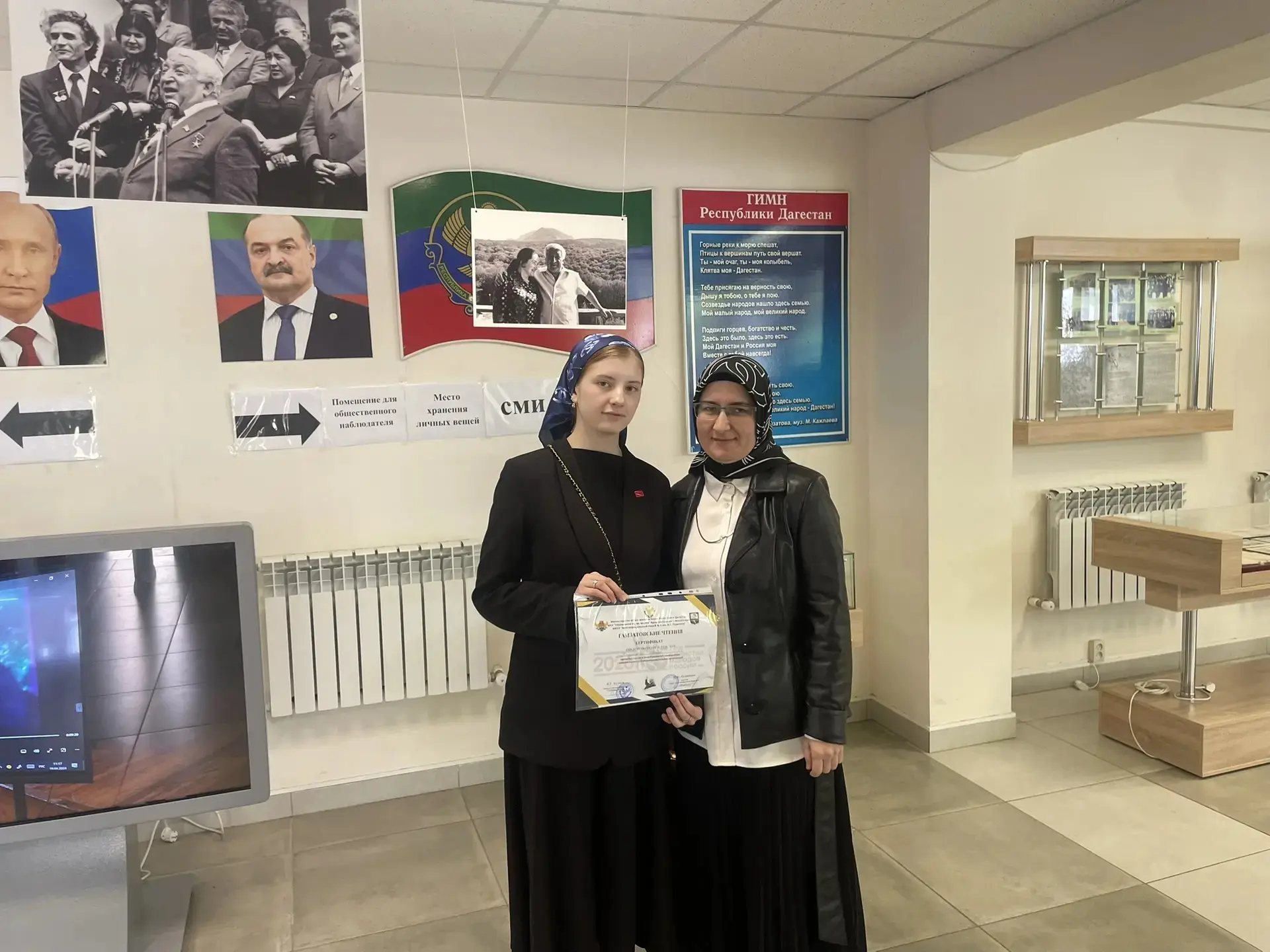 📖 30 апреля наша десятиклассница Казибекова Наиля окунулась в мир поэзии, приняв участие в Республи
