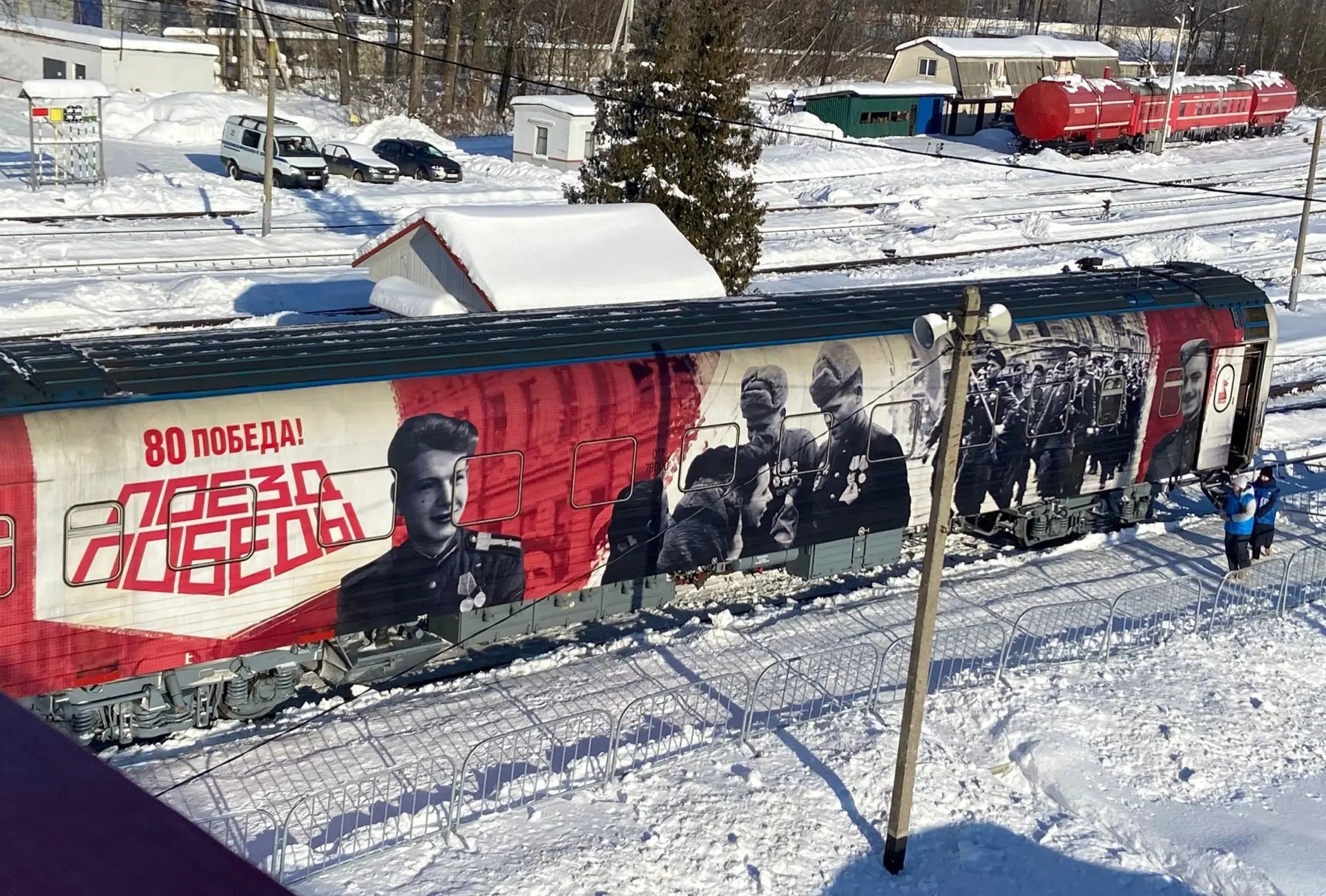В Великие Луки прибыл настоящий символ памяти и гордости – уникальный передвижной музей...