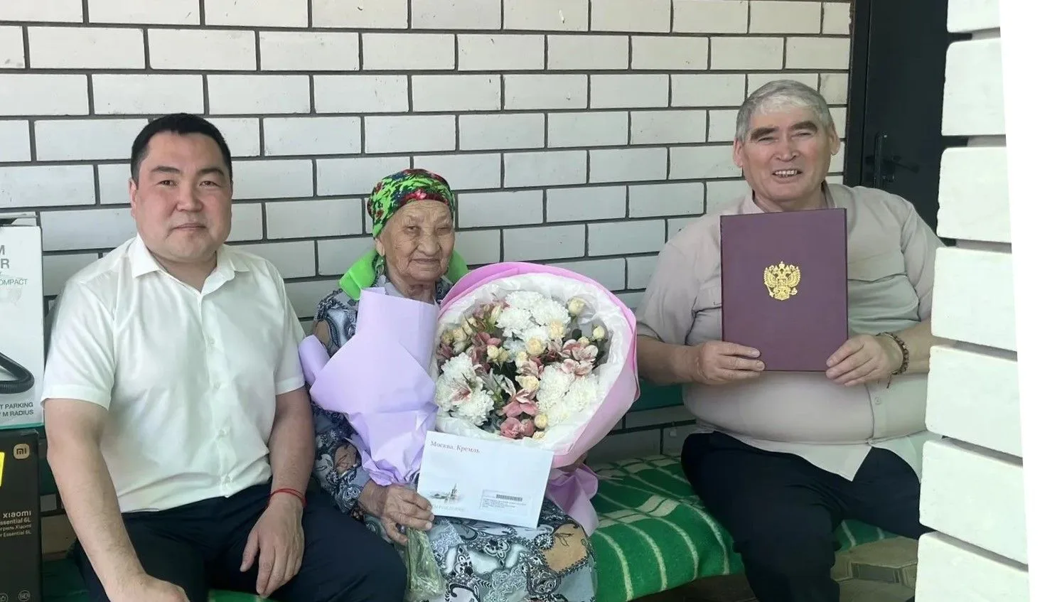 95-летний юбилей ветерана Великой Отечественной войны Екатерины Бадма-Халгаевны Болдруш...