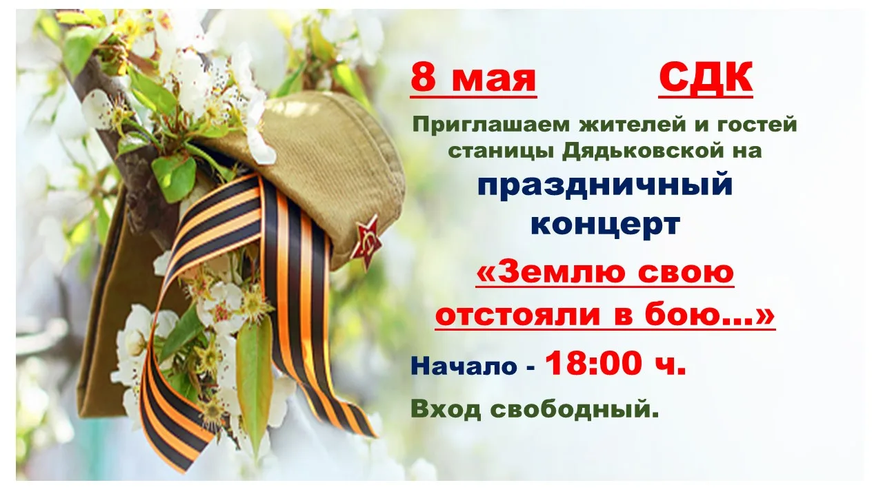 Внимание❗❗❗