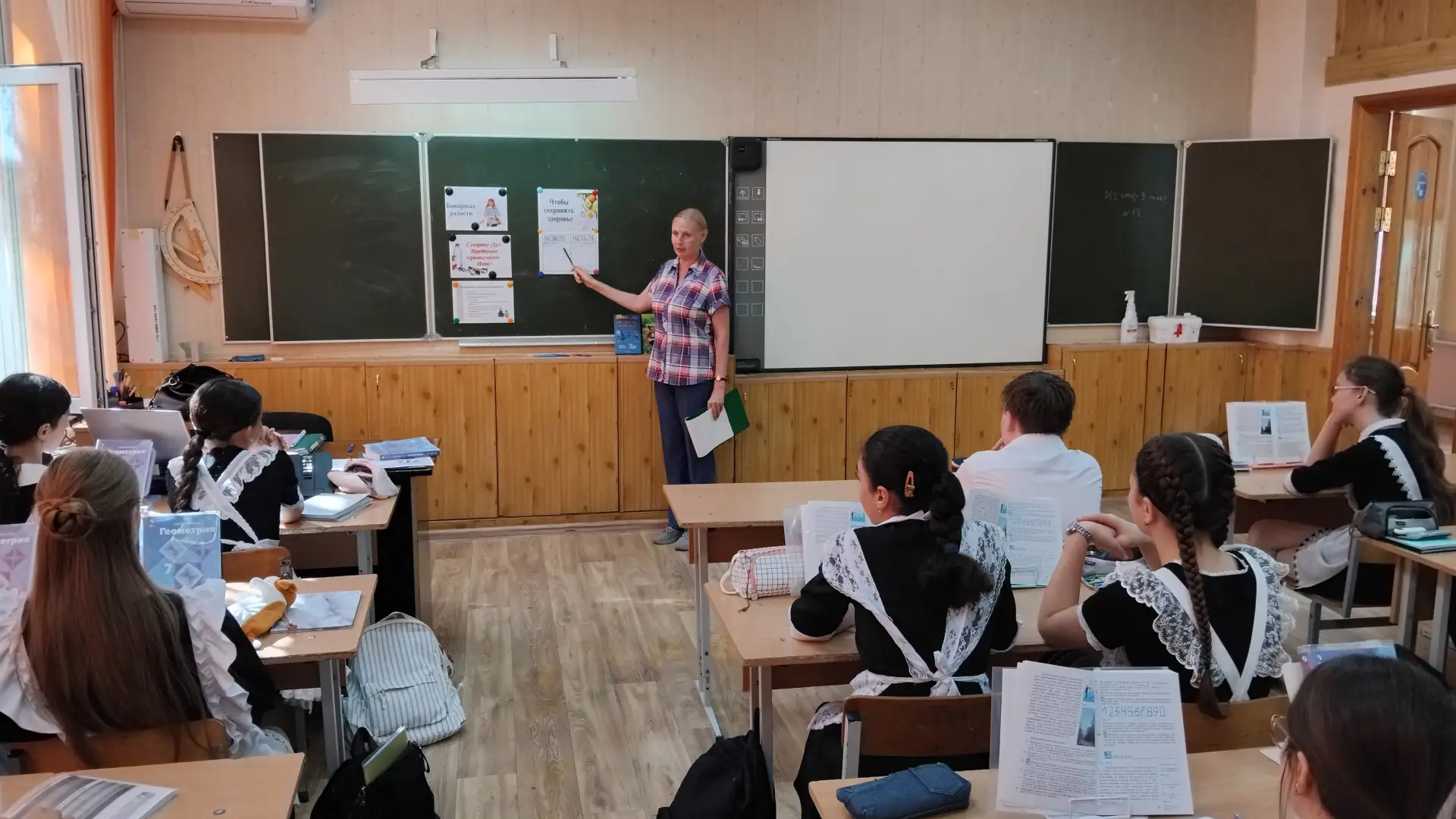 🚭 Коварные радости