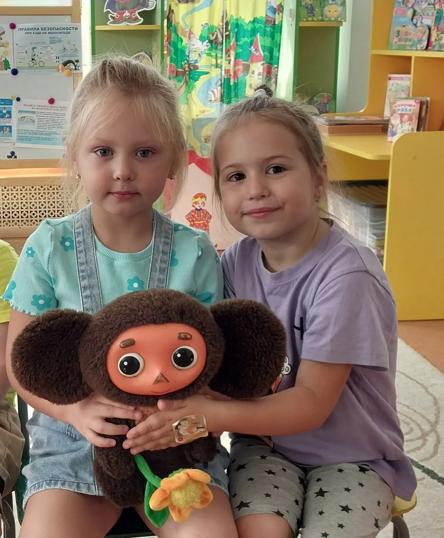 20 августа - особенный день! 🥳Ведь свой День рождения отмечает любимец всех детей, сам...