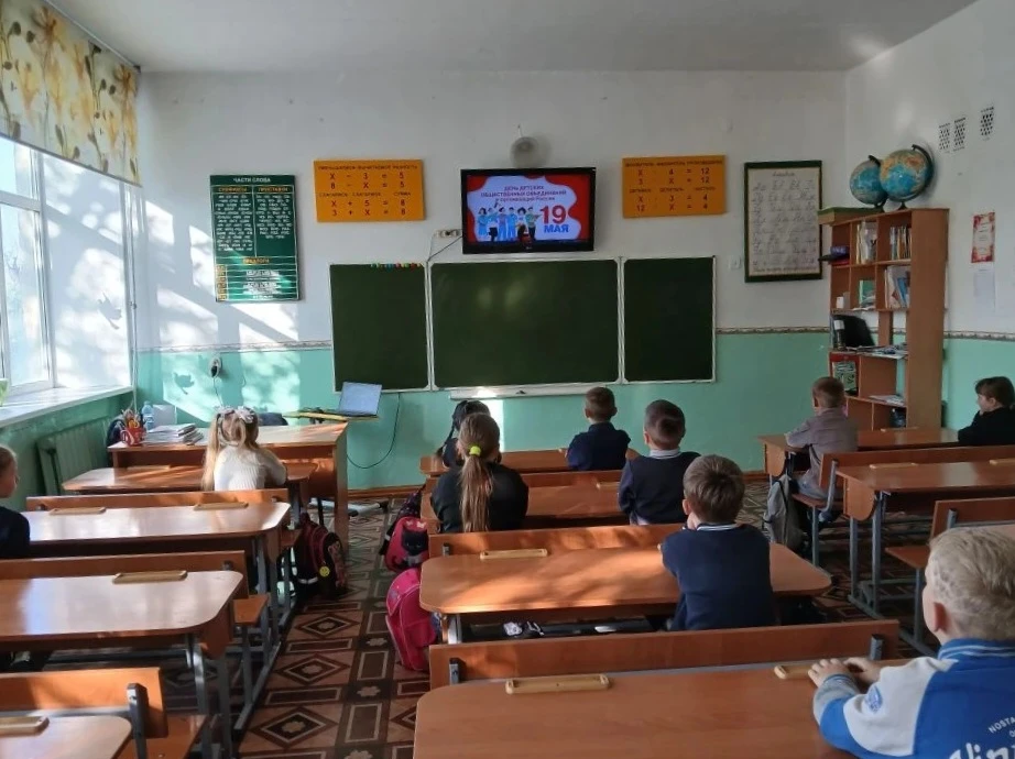 19 мая отмечается День детских общественных организаций России.