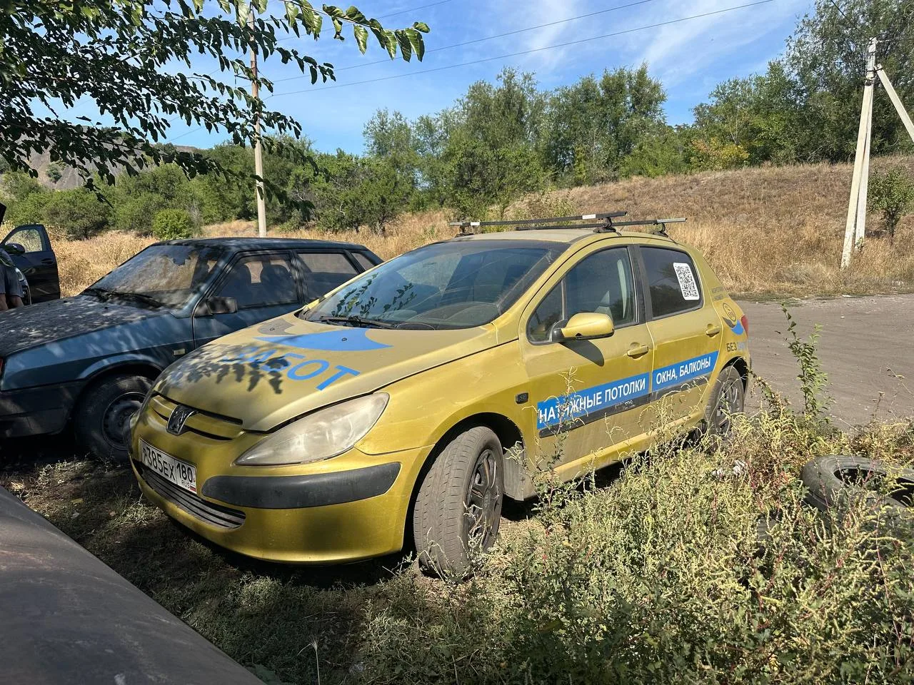 Продажа рабочую лошадку , двигатель перебирался по ходовой вопросов вроде нет , продажа...
