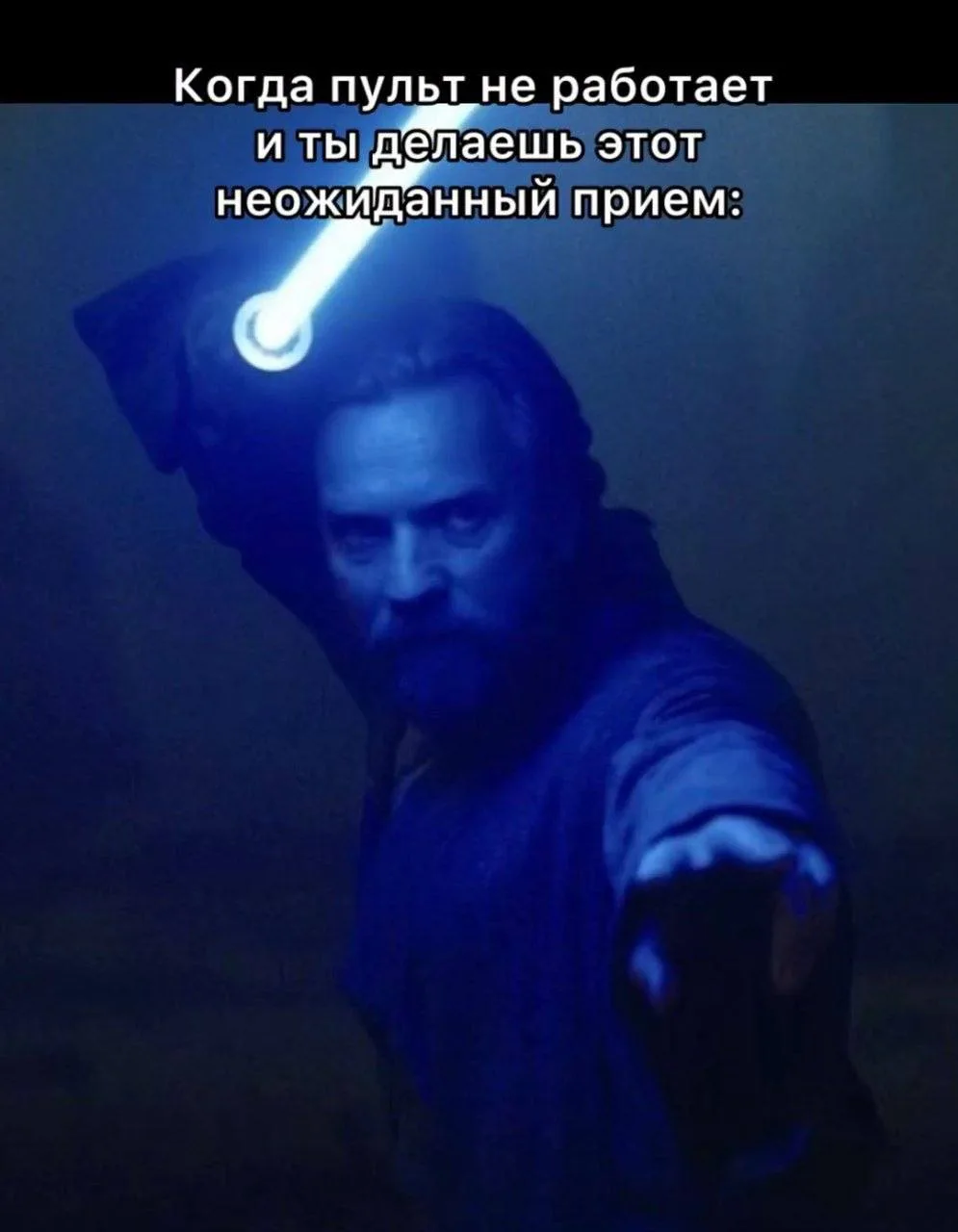 Жизненно😂