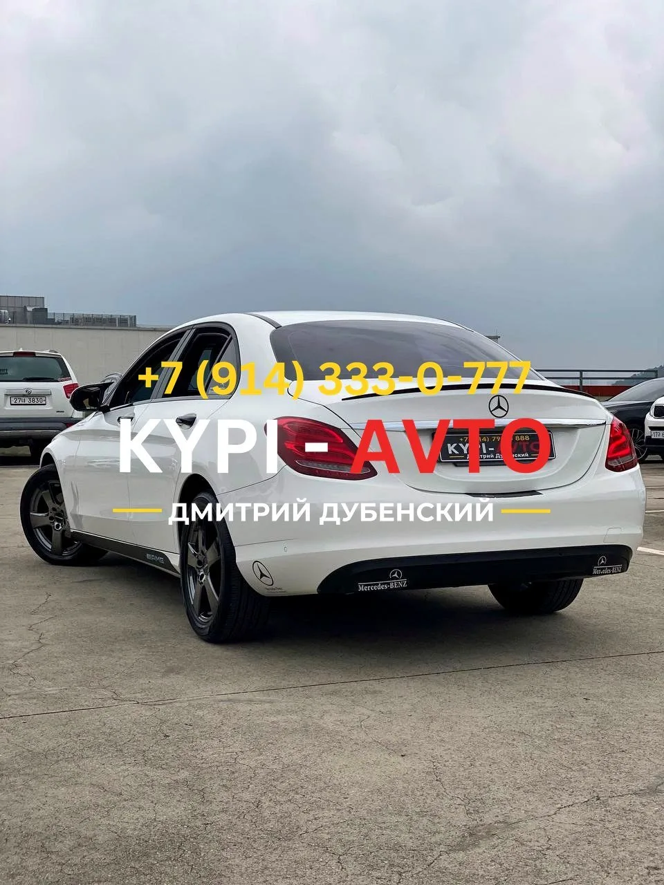 🚨🚨🚨990.⁠000р🚨🚨🚨
