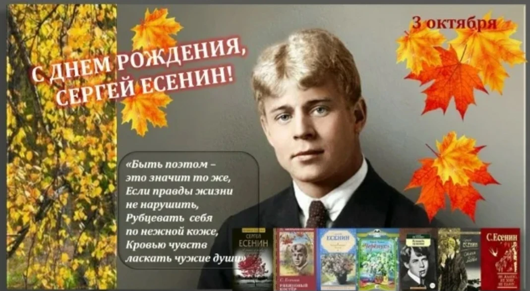 Прошедший нас век серебром поражает,