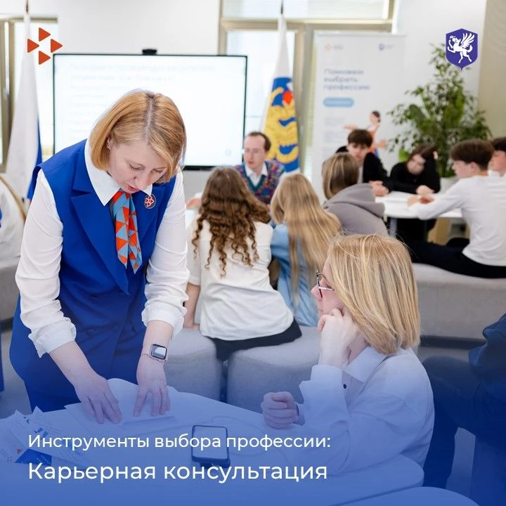 Добрый день, друзья! 
Мы добрались до одного из самых мощных инструментов для выбора профессии 💪

К