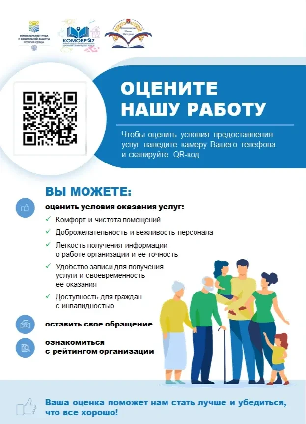✨ ВАМ У НАС ПОНРАВИЛОСЬ? ✨