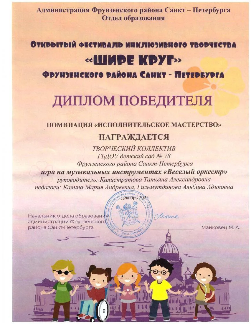 Дорогие друзья!