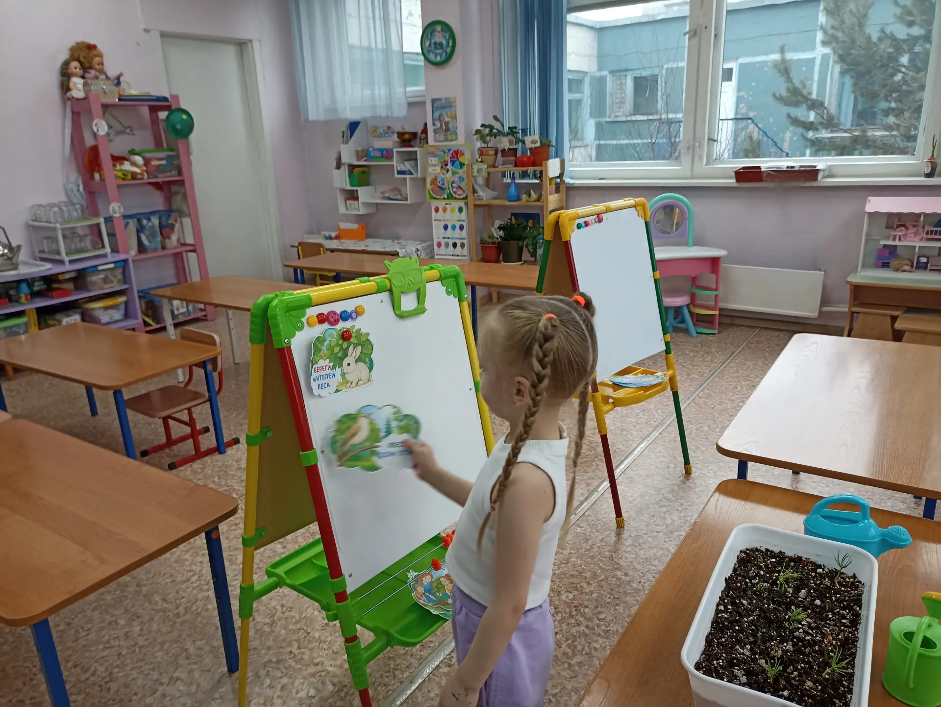 В прошедшие выходные отмечались сразу два экологических праздника:
 21 марта - Международный День ле